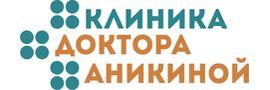 «Клиника доктора Аникиной», Видное «Клиника доктора Аникиной», Видное - фото