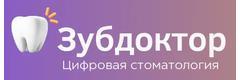 Стоматология «Зуб Доктор», Видное Стоматология «Зуб Доктор», Видное - фото