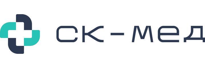 Медицинский центр «Ск-Мед», Владикавказ - фото