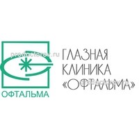 Офтальма. Глазная клиника Офтальма Владикавказ. Офтальмо клиника Ставрополь. Офтальма г.Владикавказ проспект Коста. Офтальма г.Владикавказ врачи.