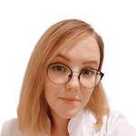 Никотина Полина Александровна Никотина Полина Александровна, Пульмонолог - Владимир