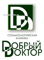 Стоматология «Добрый Доктор» на Мира, Владимир - фото