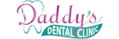Стоматология «Daddy's Dental Clinic» (ранее «Ладент»), Владимир Стоматология «Daddy's Dental Clinic» (ранее «Ладент»), Владимир - фото