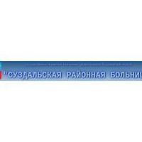 Поликлиника завод. Поликлиника Точмаш Владимир. Поликлиника на территории Точмаш. Поликлиника Точмаш Владимир фамилии врачей. Поликлиника 5 на Добросельской корпус Точмаш.