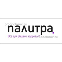 Палитра на добросельской во владимире. Палитра на Добросельской ЛОР врач. Палитра клиника во Владимире личный кабинет. Палитра стоматология Владимир цены на услуги.