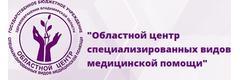 Центр специализированных видов медицинской помощи, Владимир - фото