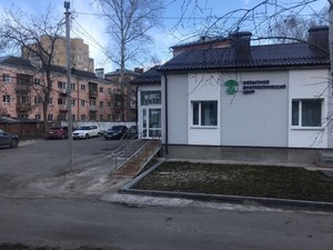 245501 oblastnoy diagnosticheskiy centr s