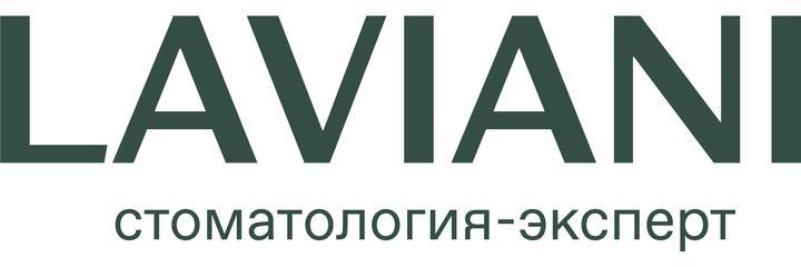 Стоматология «Лавиани» на Добросельской - фото