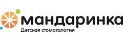 Детская стоматология «Мандаринка», Владимир - фото