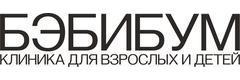 Клиника «Бэбибум» на Ставровской, Владимир Клиника «Бэбибум» на Ставровской, Владимир - фото