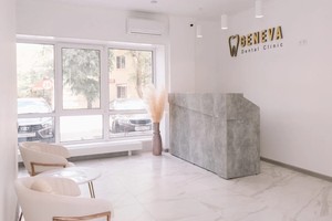 Ресепшн и зона ожидания Ресепшн и зона ожидания