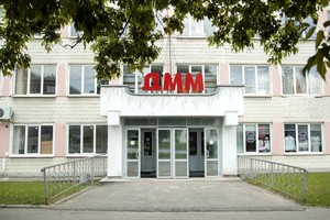 Вход в клинику