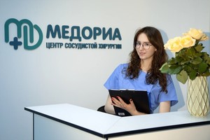 Ресепшн