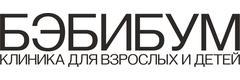 Владимир, Клиника «Бэбибум» - фото Клиника «Бэбибум», Владимир - фото