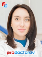 Гаврилова Юлия Константиновна, Проктолог, Хирург - Владивосток