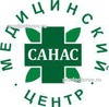 Медицинский центр «Санас» на Стрелочной, Владивосток - фото