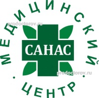 Медицинский центр «Санас» на Партизанском, Владивосток - фото