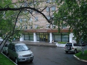 Вход в стационар Вход в стационар