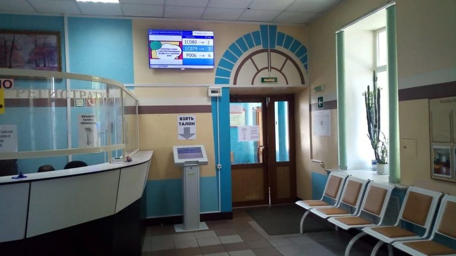 Наркологический Диспансер На Станюковича - 50 Врачей, 18 Отзывов |  Владивосток - Продокторов