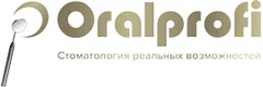 Стоматология «Оралпрофи», Владивосток - фото