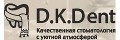 Стоматология «Д.К. Дент», Владивосток - фото