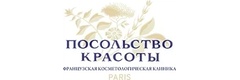 Косметология «Посольство красоты», Владивосток - фото