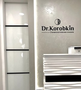 Стойка администратора Стойка администратора