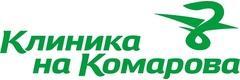 «Клиника на Комарова» на Океанском проспекте, Владивосток - фото