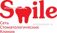 Стоматология «Смайл», Владивосток - фото