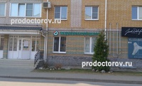 Магазин Здоровье Великий Новгород