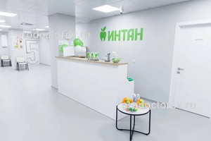 Стойка администратора