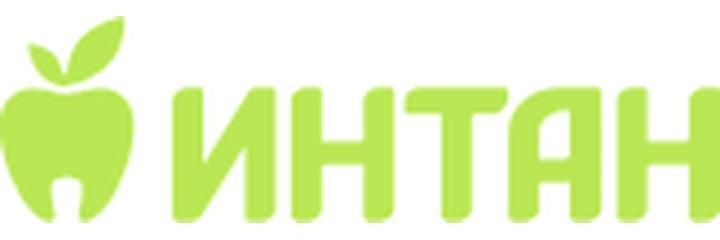 Стоматология «Интан», Великий Новгород - фото