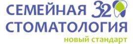 Стоматология «Новый Стандарт 32» на проспекте Корсунова, Великий Новгород - фото
