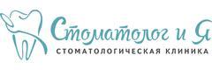 «Стоматолог и Я» на Мира, Великий Новгород - фото