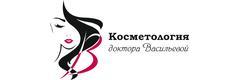 «Косметология доктора Васильевой», Великий Новгород «Косметология доктора Васильевой», Великий Новгород - фото