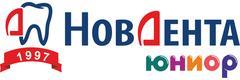 Детская стоматология «НовДента Юниор», Великий Новгород Детская стоматология «НовДента Юниор», Великий Новгород - фото