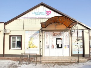 Фасад здания Фасад здания