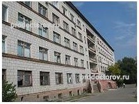 Поликлиника №7 на Казахской, Волгоград - фото