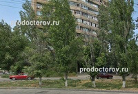 Клинический центр медицинской реабилитации Кировского района, Волгоград - фото
