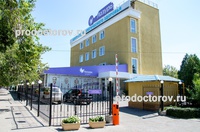 Стоматологическая поликлиника «Лазурь», Волгоград - фото