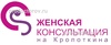 «Женская консультация на Кропоткина», Волгоград - фото