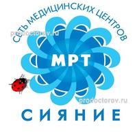 МРТ центр «Сияние», Волгоград - фото