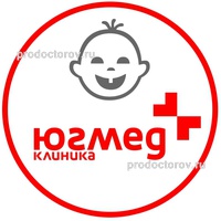 Детская клиника «ЮгМед» на Козловской, Волгоград - фото