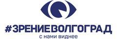 Клиника «Зрение Волгоград», Волгоград - фото