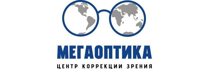 Глазная клиника «Мегаоптика» на Рабоче-Крестьянской, Волгоград - фото