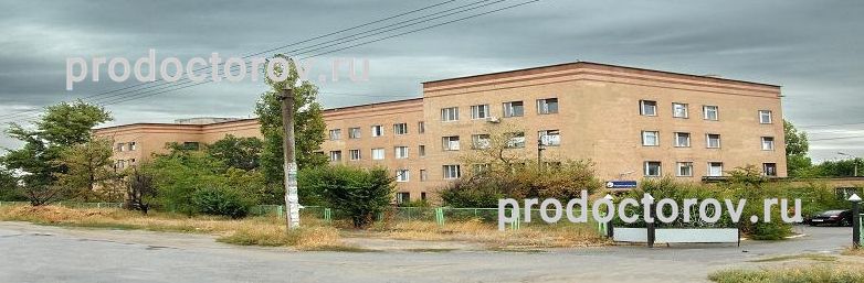Волгоград Кировский Район Фото На Документы