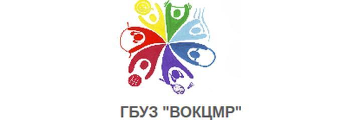 Клинический центр медицинской реабилитации №1 Центрального района, Волгоград - фото