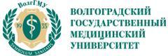 Клиника семейной медицины ВолгГМУ, Волгоград - фото