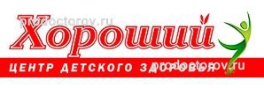 Магазин Хороший Волгоград