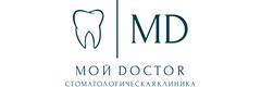 Стоматология «Мой Доктор» (ранее «Максим»), Волгоград - фото